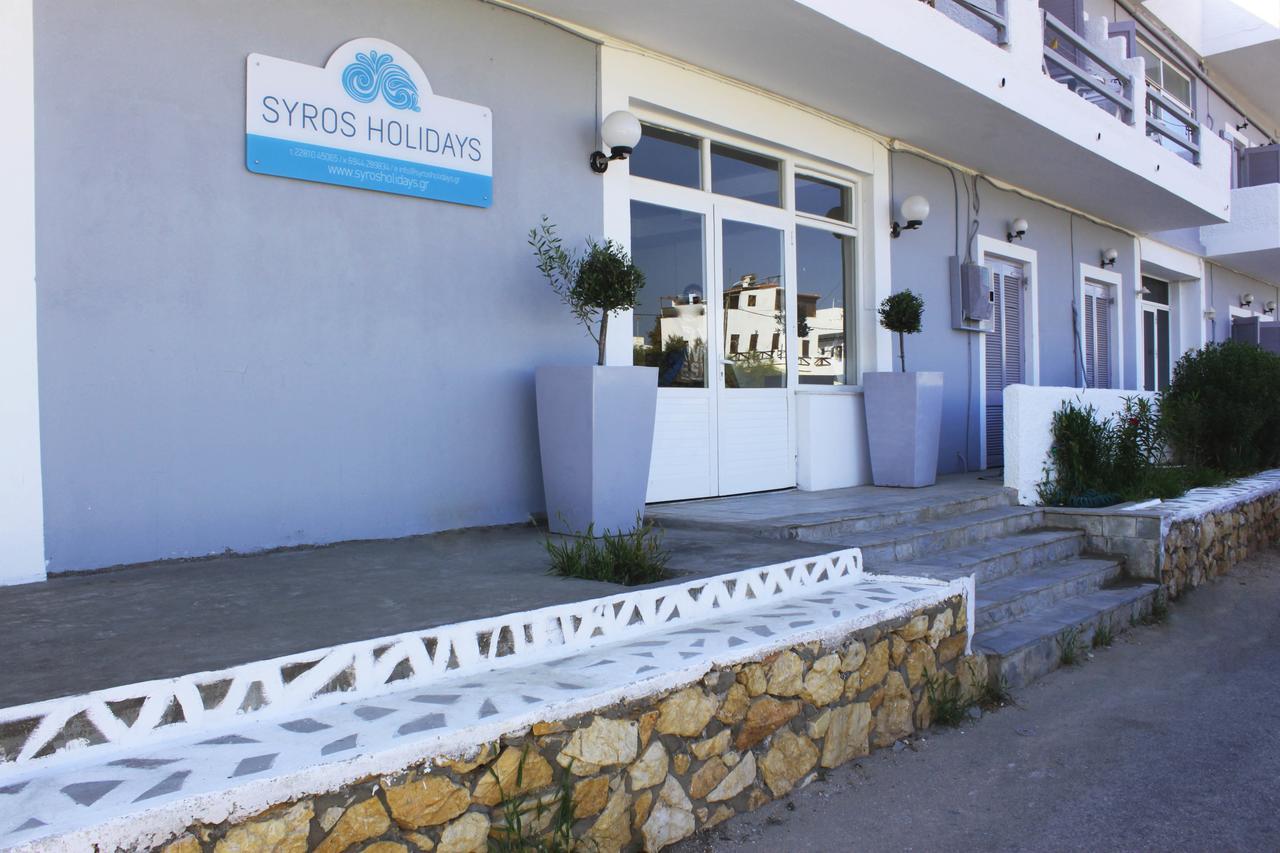 Syros Holidays Vári Kültér fotó