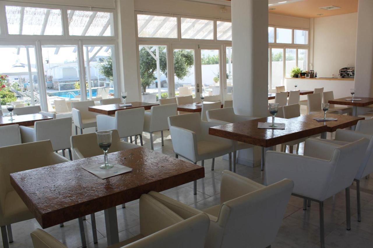 Syros Holidays Vári Kültér fotó